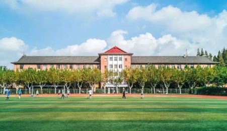 上海師范大學2025年MBA研究生專項獎助學金政策全新發布！