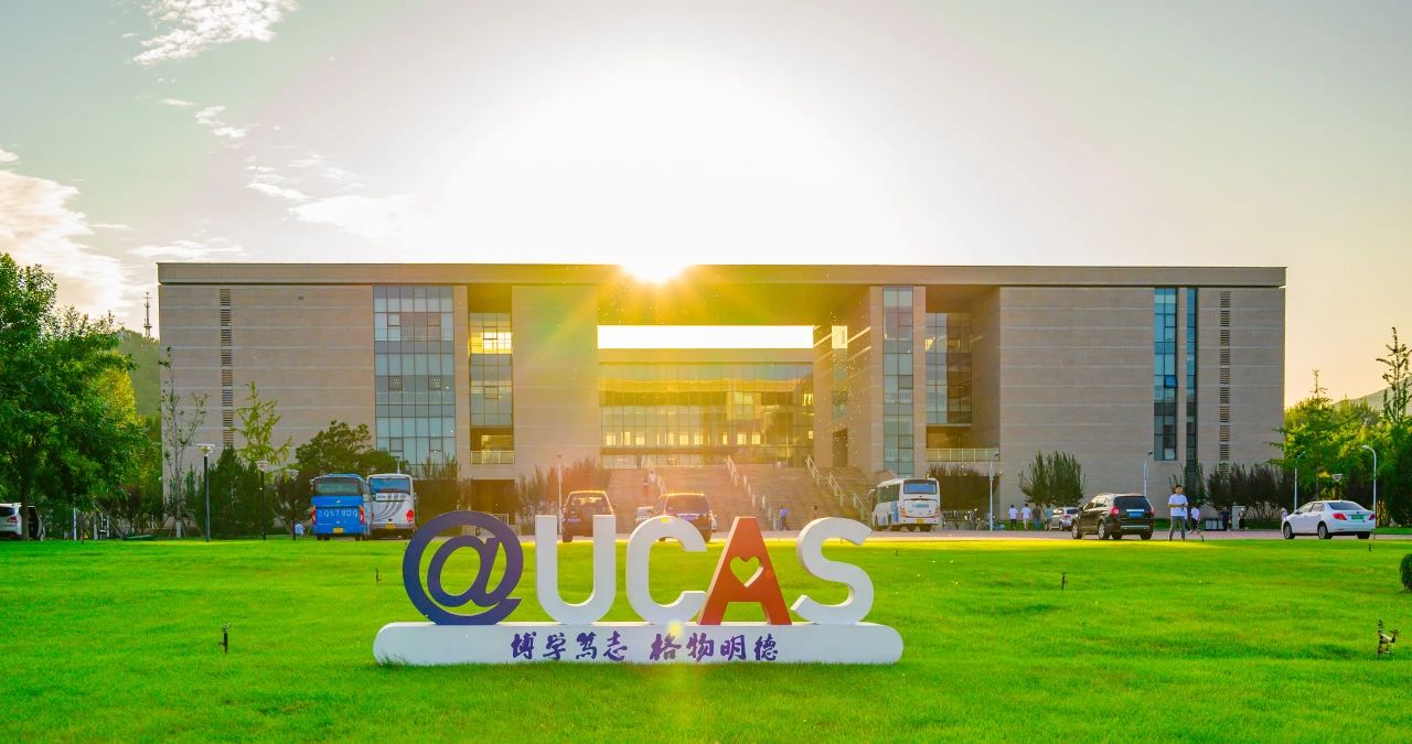 國科大MBA丨紅蜻蜓品牌創始人錢金波揭秘AI如何賦能傳統時尚產業