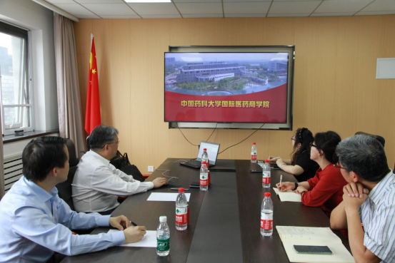 中國社會科學院大學商學院與中國藥科大學國際醫藥商學院交流座談