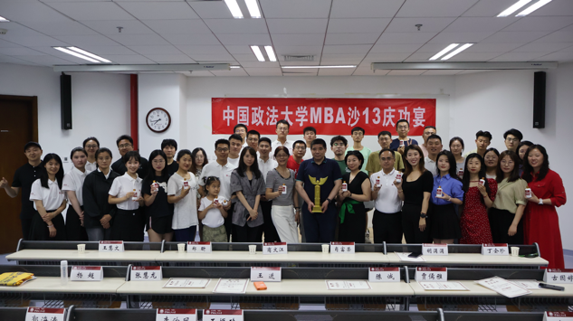 再捧金沙鷗｜ 法大 MBA 舉行沙十三慶功總結會