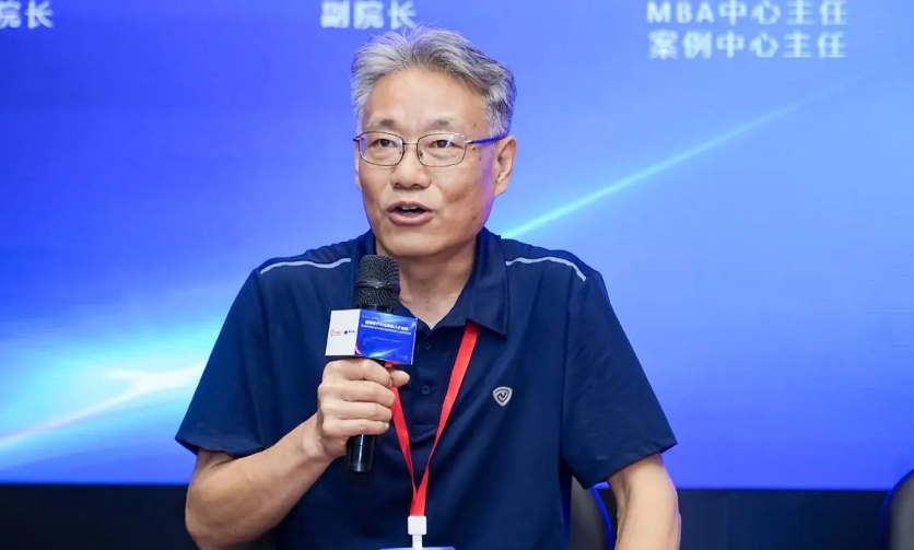北京郵電大學經濟管理學院謝智勇副院長應邀出席第五屆京津冀地區MBA院長主任論壇