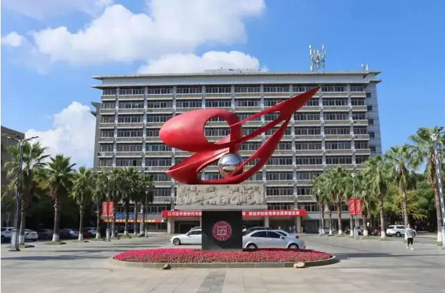 第二批次MBA體驗營 | 2025年江西財經(jīng)大學MBA優(yōu)秀選拔報名通知