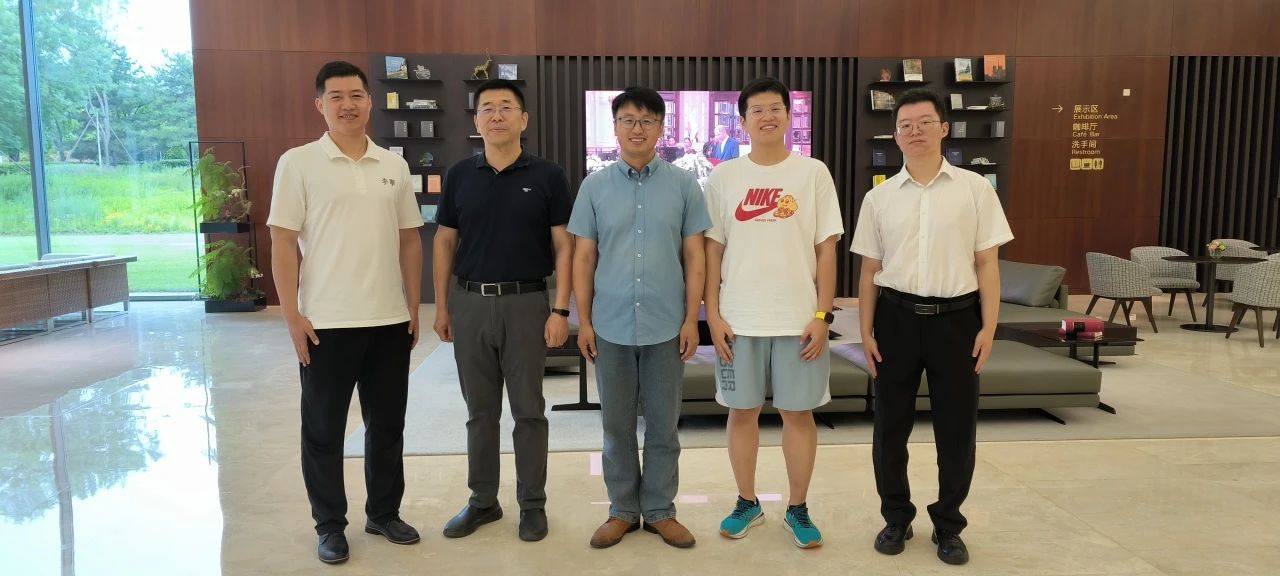 【企業(yè)研學】中財MEM走進華為北京會展中心