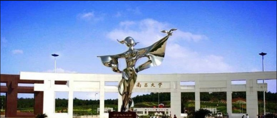 南昌大學2025年首期“MBA體驗營”活動開啟