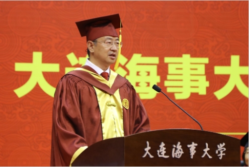 用奮斗和奉獻書寫壯麗人生丨大連海事大學單紅軍校長在2024年畢業典禮上的講話
