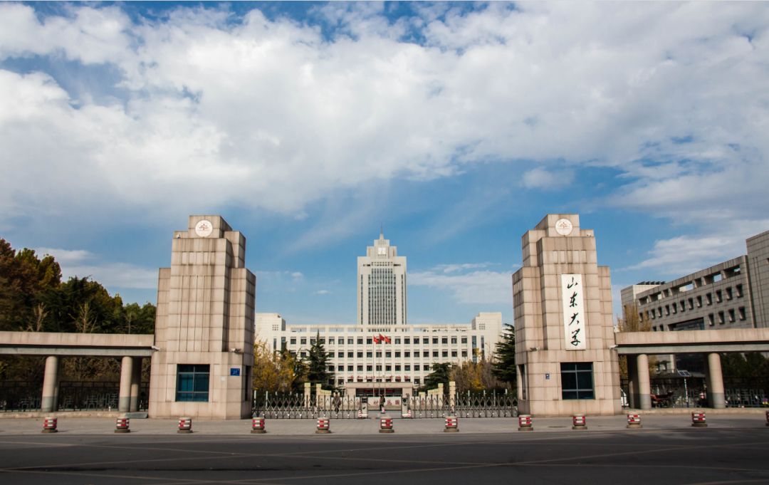 官方宣講 | 山東大學(xué)管理學(xué)院MEM/MTA招生宣講會來啦！