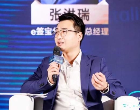 北郵-里昂|智領風潮，“信”繪未來，構筑數字時代信任機制 | GEMBAer張洪瑞專訪