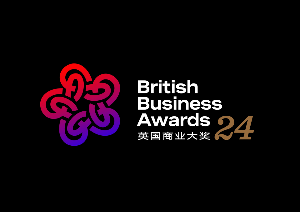 曼大中國(guó)中心受邀出席2024年英國(guó)商業(yè)大獎(jiǎng)啟動(dòng)儀式