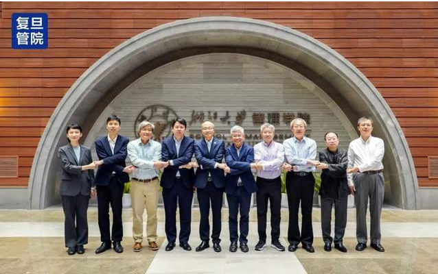 重磅！C9+商學院聯盟院長聯席會議召開