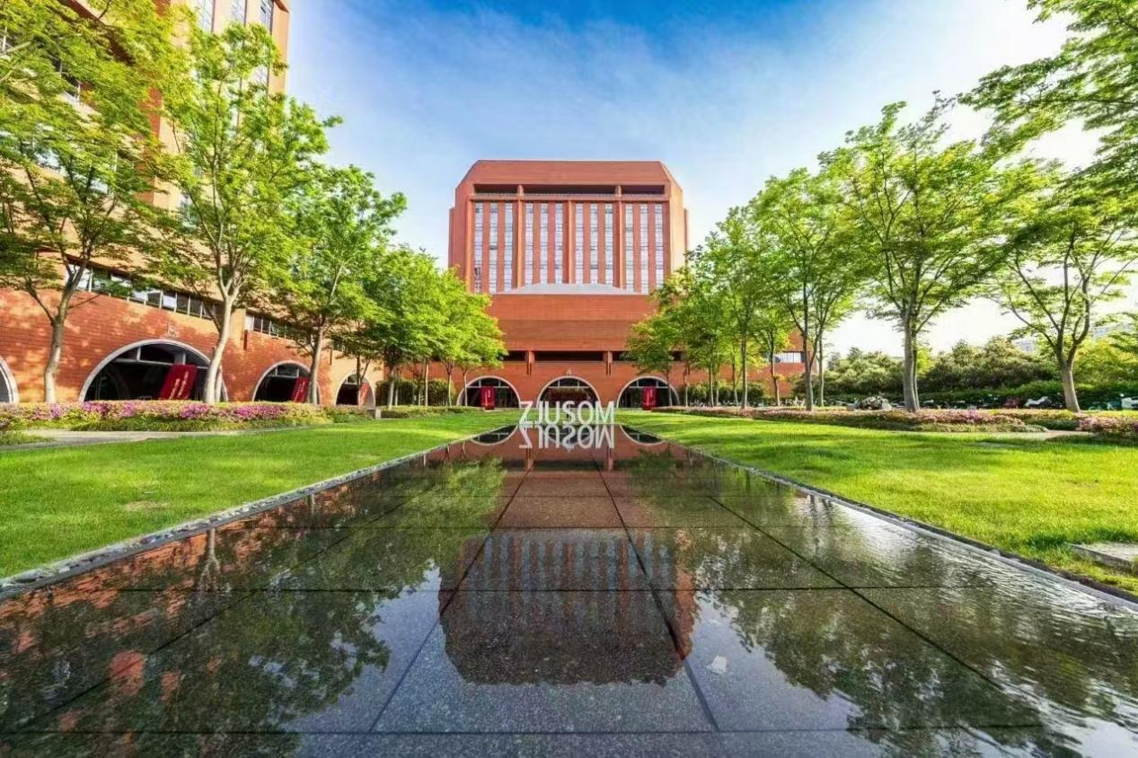 2024央廣網MBA教育年度盛典：浙江大學管理學院MBA