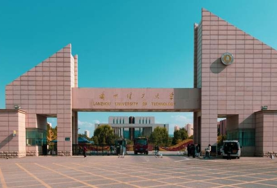 2024央廣網(wǎng)MBA教育年度盛典：蘭州理工大學MBA