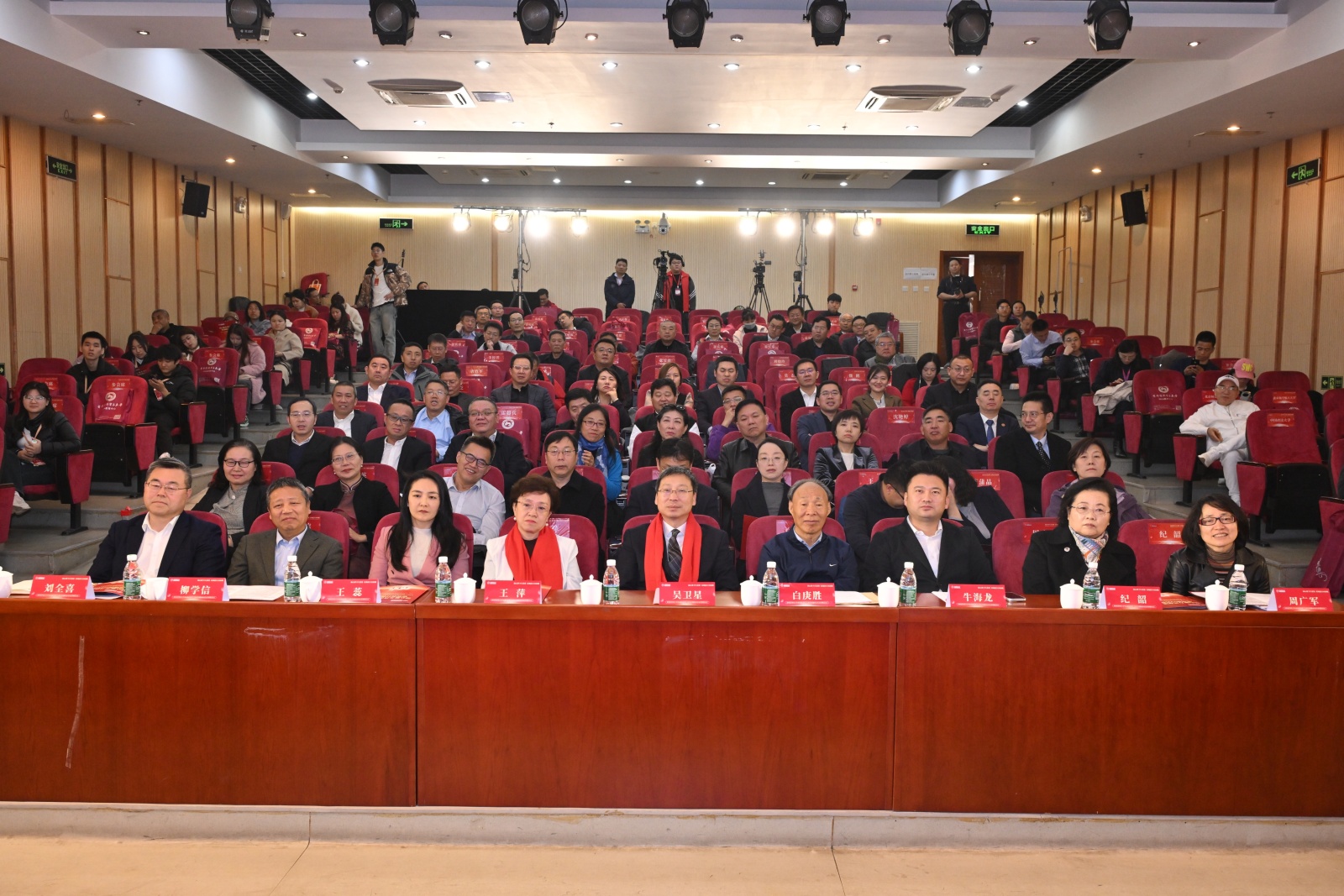 凝心聚力共奮進(jìn)，砥礪前行再揚(yáng)帆 首都經(jīng)濟(jì)貿(mào)易大學(xué)MBA招生辦學(xué)二十周年慶典暨M(jìn)BA職業(yè)導(dǎo)師聘任儀式隆重舉行