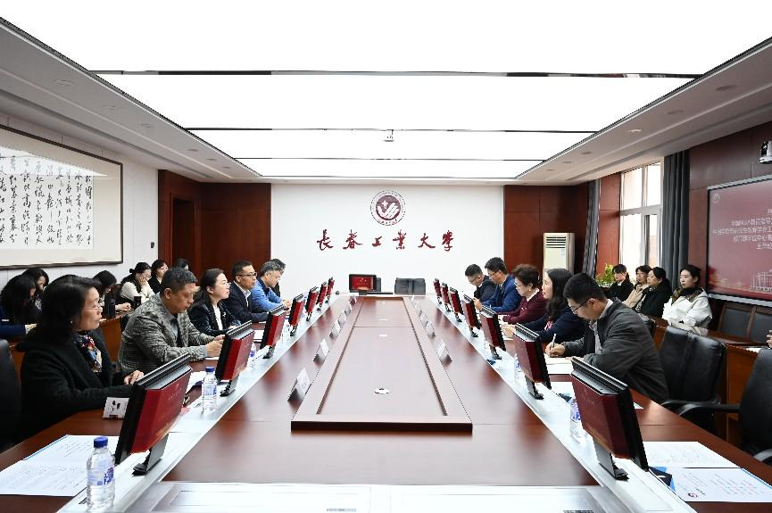 聚焦！工大MBA培養研討會順利召開，共探商科人才培養新路徑