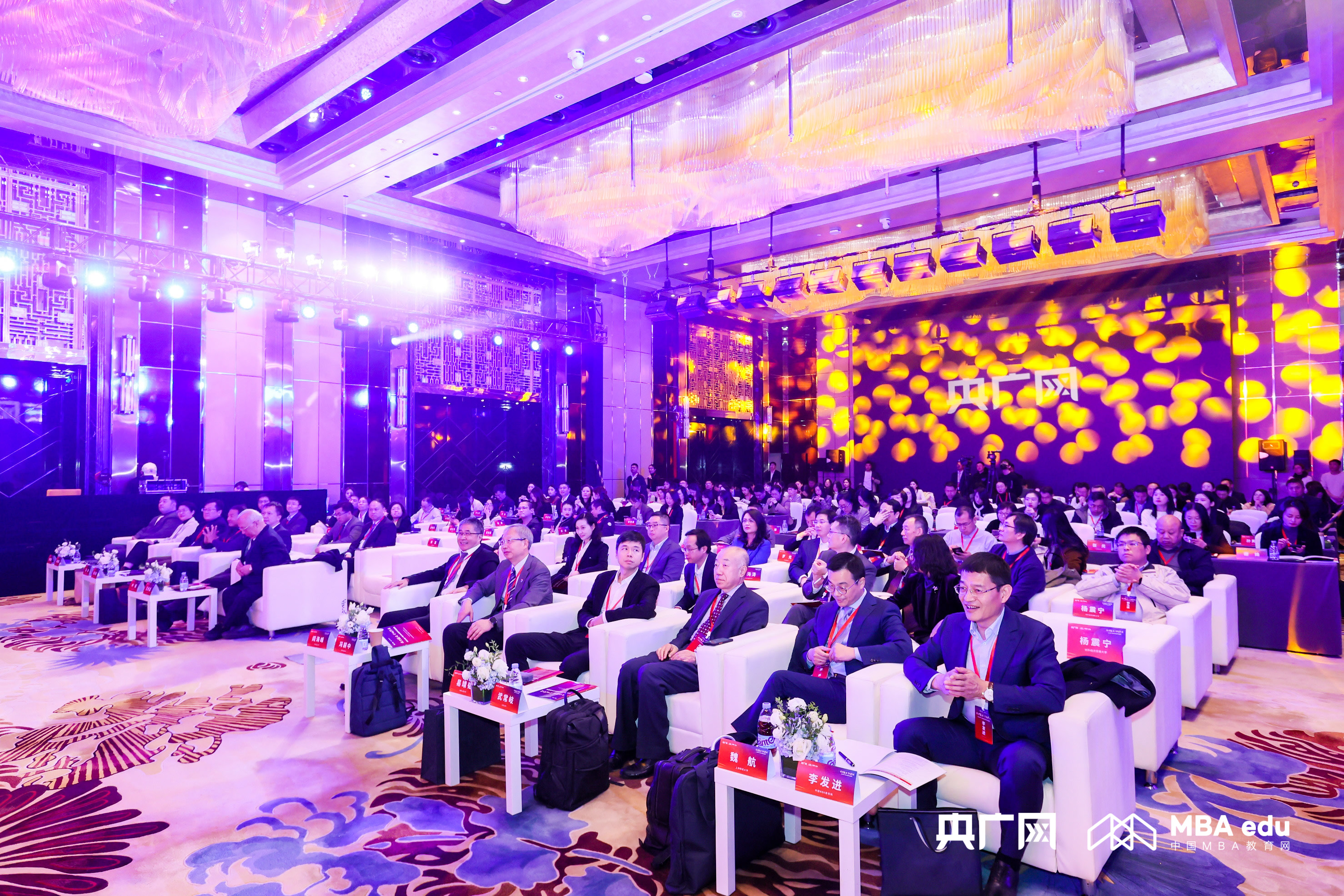 喜訊 | 同濟大學經濟與管理學院MBA/EMBA項目榮獲2024央廣網MBA教育年度盛典多項榮譽