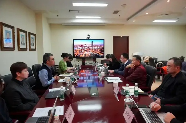 南開大學白長虹教授一行到訪中國旅游協會