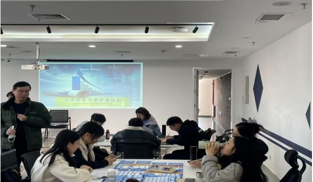 北外MBA課堂||商業(yè)沙盤模擬實(shí)戰(zhàn)