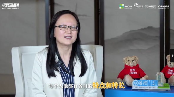 職場(chǎng)干貨｜對(duì)話(huà)職業(yè)導(dǎo)師段梅：你的困惑，TA有答案！