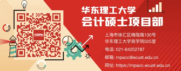 雙獎(jiǎng)+雙師=雙贏(yíng)！報(bào)名職業(yè)成長(zhǎng)營(yíng)解鎖職場(chǎng)攻略，贏(yíng)取3w獎(jiǎng)學(xué)金！