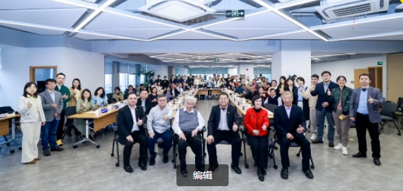 【Symposium | 研討會】同濟(jì)案例日 走進(jìn)晶科——中國光伏企業(yè)的全球化： 戰(zhàn)略、組織與人才