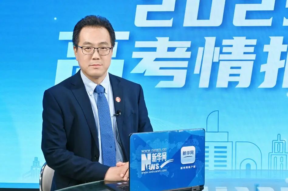 2025新華網(wǎng)高考情報(bào)局丨中央財(cái)經(jīng)大學(xué)管理科學(xué)與工程學(xué)院：新增投資學(xué)+大數(shù)據(jù)管理與應(yīng)用雙學(xué)士學(xué)位 培養(yǎng)數(shù)智化時代投資行業(yè)領(lǐng)軍人才