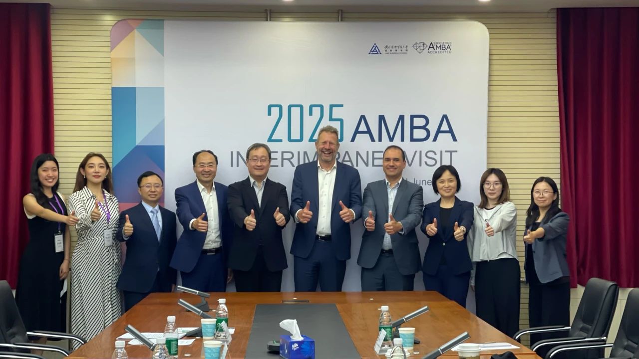 對外EMBA 新聞資訊 | 國際商學院順利完成AMBA認證中期訪視