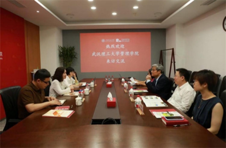 武漢理工大學管理學院赴上海高校開展學科專業建設調研交流