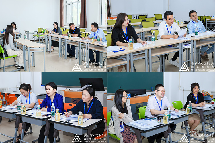知新向新 商話未來丨2026年對外經濟貿易大學國際商學院首期MBA/EMBA體驗營精彩回顧