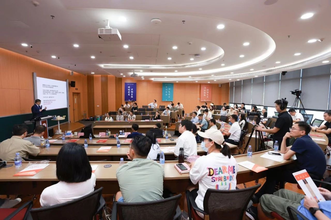 馭見未來商界｜南方科技大學(xué)科創(chuàng)MBA第三期體驗(yàn)營圓滿落幕
