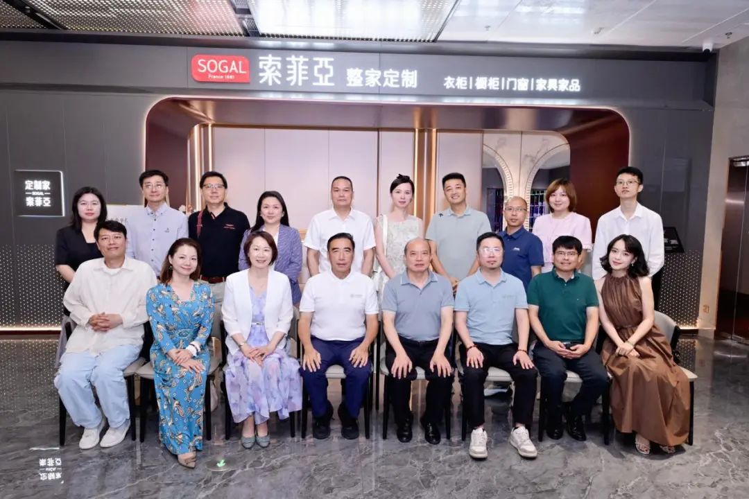 中山大學(xué)管理學(xué)院 EMBA 思享會（第30期）：索菲亞數(shù)字化轉(zhuǎn)型實踐