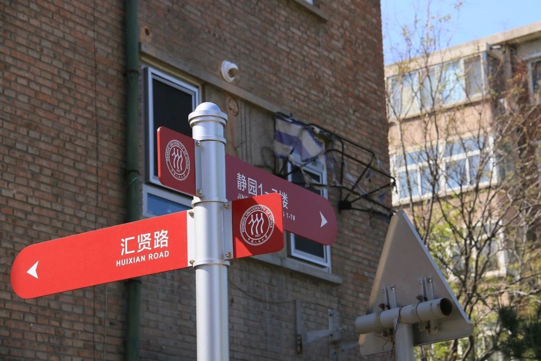 研途同行｜人大商學(xué)院MBA線上宣講會（第二場）8月8日開講！