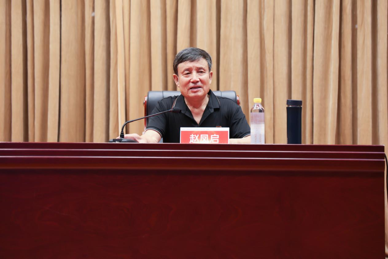 賦能新生成長，逐夢商道新程——首經貿工商管理學院2025級MBA入學教育順利開展