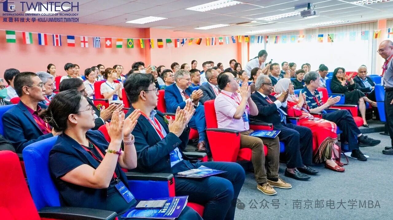 南京郵電大學(xué)MBA中心教師擔(dān)任第十三屆亞太地區(qū)大學(xué)生市調(diào)大賽總決賽評(píng)委工作