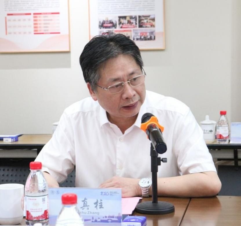 寧波大學(xué)商學(xué)院戰(zhàn)略咨詢委員會(huì)2025年度會(huì)議召開(kāi)