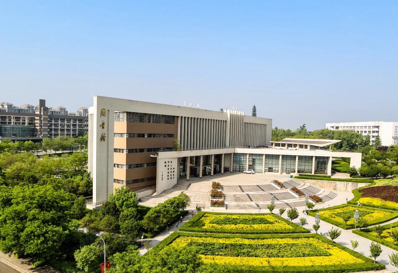 西安財經(jīng)大學(xué)-MBA項目（全日制）