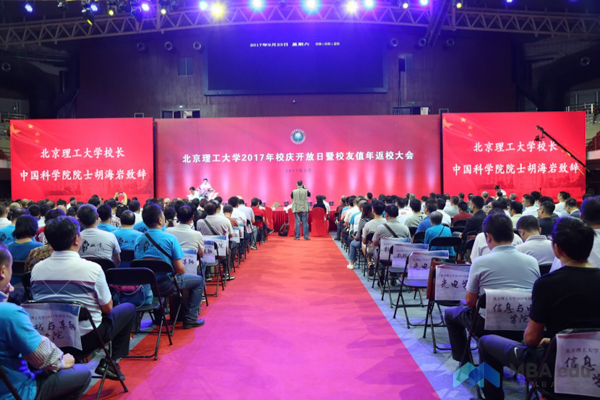 9.25beiligong1.jpg