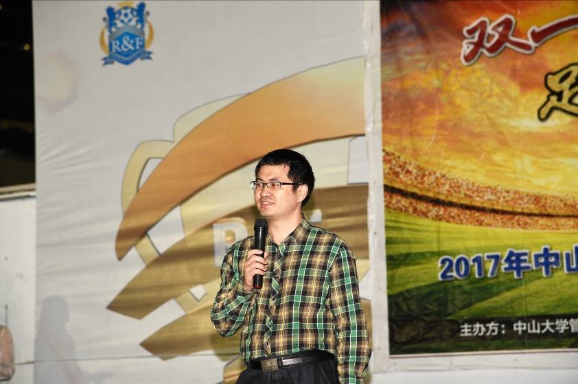 中山大學MBA聯合會主席—廖立新