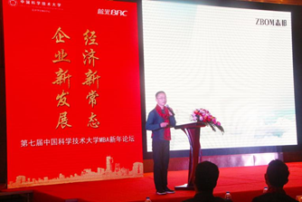 公司副總經理劉國宏