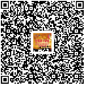 4、絲路賽眾籌二維碼.png