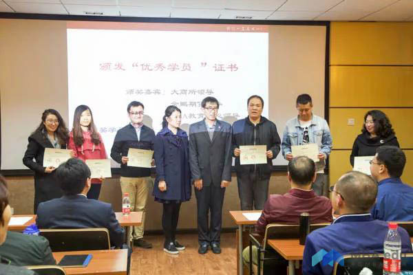 優秀學員-3.jpg