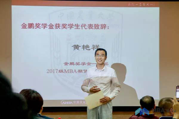 黃巖向-11.jpg