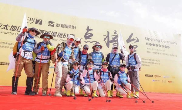 微信圖片_20180504095213-16.jpg