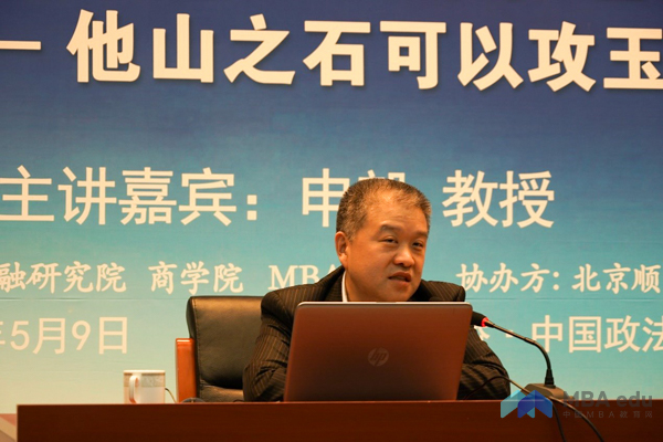 內容圖 (7 - 11).jpg