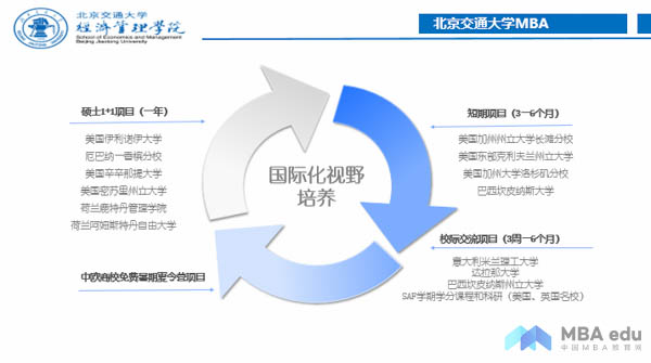 圖片34-2.jpg