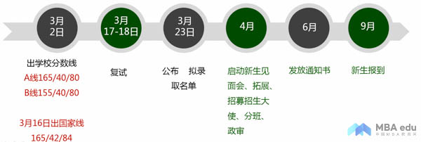 圖片8-3.jpg