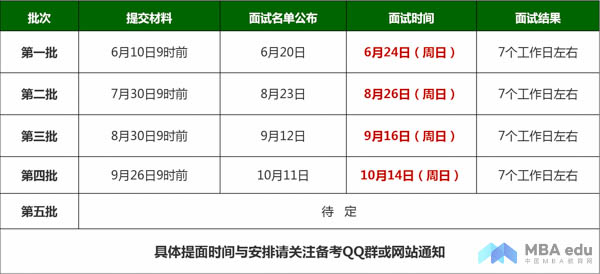圖片9-4.jpg