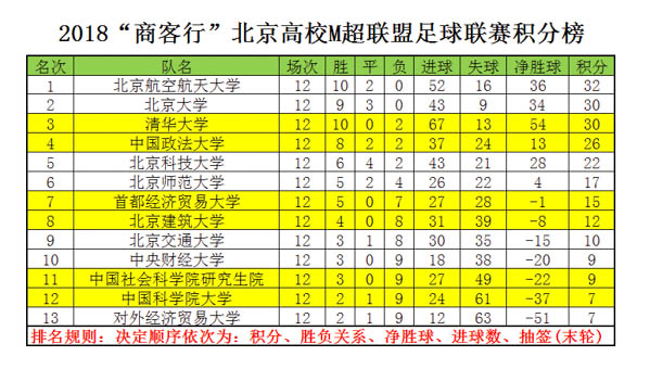 反對(duì)vdfn (4)-4.jpg