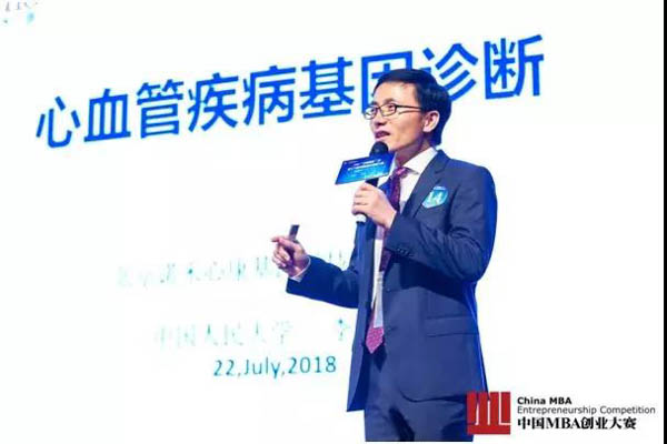 微信圖片_20180801095929-2.jpg