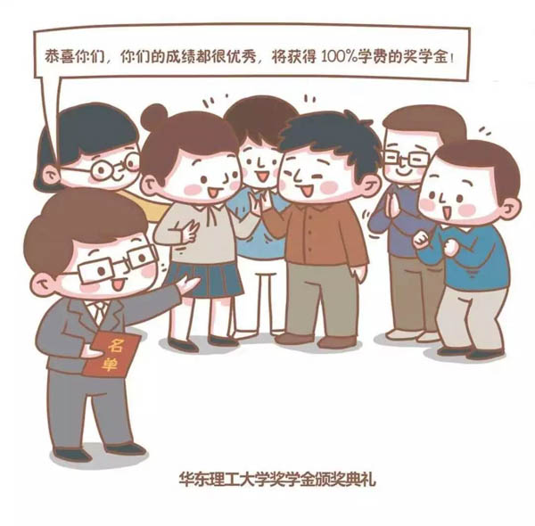 微信圖片_20180816112501-3.jpg