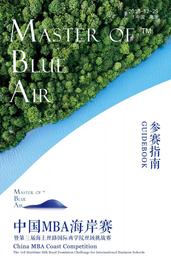 內容圖-2.jpg