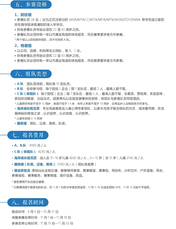 內容圖-4.jpg